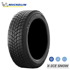送料無料 ミシュラン 冬 スタッドレスタイヤ MICHELIN X-ICE SNOW 185/60R15 88H XL 【2本セット 新品】