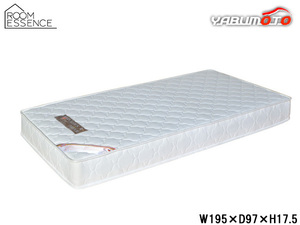 東谷 ポケットコイルマットレス シングル ホワイト W195×D97×H17.5 MP-321-S ベッド 寝具 寝心地 快適 安眠 メーカー直送 送料無料