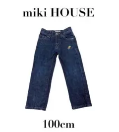 【mikiHOUSE ミキハウス】デニムパンツ　ジーンズ　長ズボン　100cm