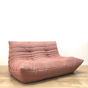 張替え済み●ligne roset リーンロゼ TOGO（トーゴ） 2人掛けソファ ピンク 黒タグ ファブリック ミッシェル・デュカロワ 名古屋