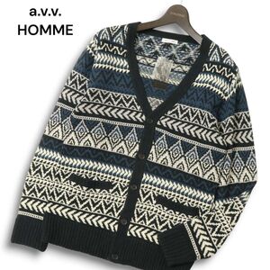 【新品 未使用】 a.v.v. HOMME アーヴェヴェオム 秋冬 ジャガード柄 ニット カーディガン Sz.L メンズ 紺　C5T00097_1#K