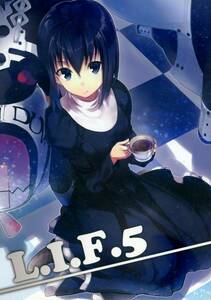 life-is-free(しらび/『L.I.F 5』/Fate/stay nightのオールカラーイラスト集/2012年発行 18ページ