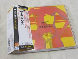 帯付美品ザ・キンクス/パーシー＋５　the kinks