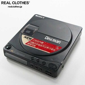 SONY/ソニー D-90 Discman ディスクマン ポータブル CDプレーヤー 動作未確認 /000