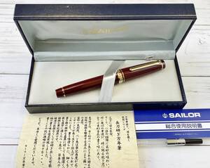 【未使用】 長刀研ぎ セーラー 万年筆 プロギアスリム SAILOR ペン先14k NMF ボルドー色 箱・純正コンバーター付き プロフェッショナルギア