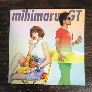 (G3142) 帯付 中古CD100円 mihimaru GT とろけちゃうダンディ~(初回限定盤)(DVD付)