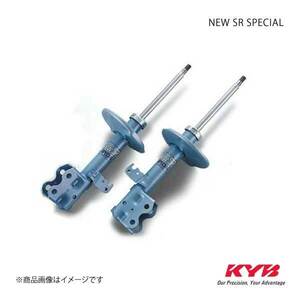 KYB カヤバ サスキット NewSR SPECIAL プラッツ SCP11 一台分 NST5206R-L×2+NSF2051×2