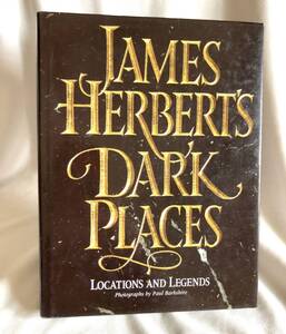 ダークな風景写真集 James Herbert’s Dark Places 英語版 James Herbert,ジェームズ・ハーバート ダークプレイス 不気味,神秘的,ゴシック