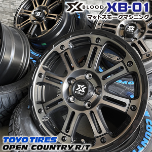 1台限り 即納 タイヤホイール4本セット XBLOOD XB01 16×7.0J+38 5/114 MSM トーヨー オープンカントリー R/T 225/70R16 102/99Q デリカD:5