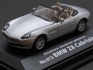 ☆日曜夜☆ルース☆BMW Z8 CABRIOLET☆012☆KITAHARA WORLD CAR SELECTION VOL.1☆CARARAMA☆HONGWELL☆1/72