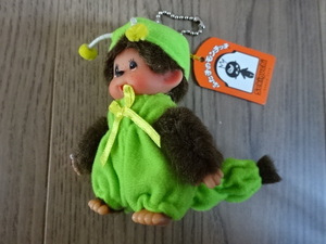 セキグチ ふた子のモンチッチ モンチッチ キーチェーン いもむし イモムシ 芋虫 MONCHHICHI Sekiguchi Key Chain Caterpillar Figure