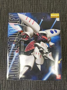 未組立 MG キュベレイ 機動戦士Zガンダム 1/100 AMX-004 QUBELEY MOBILE SUIT ZGUNDAM ガンダム マスターグレード バンダイ BANDAI 