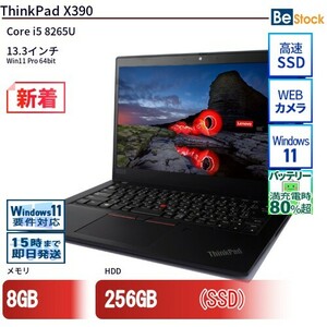 中古 ノートパソコン Lenovo レノボ ThinkPad X390 20Q00004JP Core i5 メモリ：8GB 6ヶ月保証