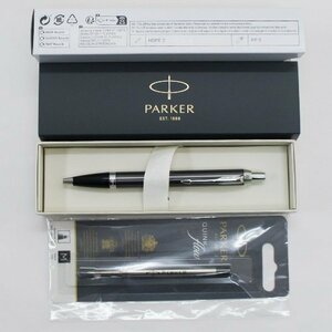 中古・美品【PARKER/パーカー】ノック式ボールペン IM 替え芯付 筆記可