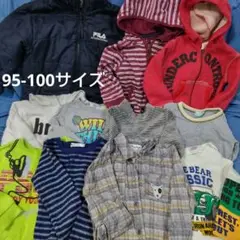 男の子子供服売りまとめ　95サイズー100サイズ 長袖ズボン　キッズ服