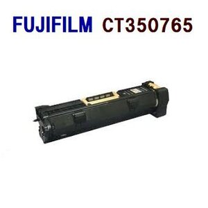 代引不可　送料無料　FUJIFILM対応　再生ドラムカートリッジ CT350765　DocuPrint 4060/5060