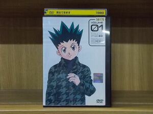 DVD HUNTER×HUNTER ハンター×ハンター 1999年版 Vol.1 ※ケース無し発送 レンタル落ち ZQ872