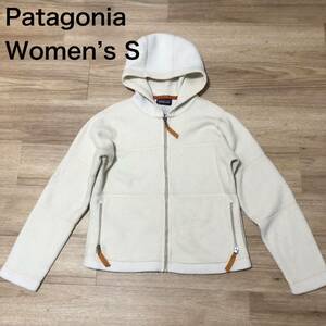 【送料無料】Patagonia切り返しフリース生地ジップアップパーカー　クリーム色×白　レディースSサイズ　パタゴニアアウトドアジャケット