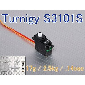 Turnigy S3101S サーボ 17g / 2.5kg / .14sec★ホビーショップ青空