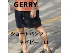 GERRY ショートパンツ メンズ クライミングパンツ 水陸両用 ハーフパンツ