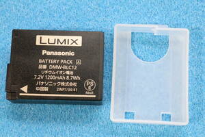 送料無料 Panasonic 純正 パナソニック LUMIX ルミックス バッテリーパック DMW-BLC12 ＃9785