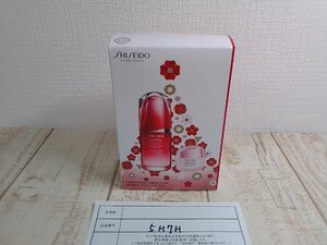 コスメ 《未開封品》SHISEIDO 資生堂 アルティミューン パワライジング コンセントレートほか 5H7H 【60】