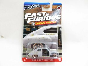 (n5257）ホットウィール ワイルドスピード 1950 CHEVY FLEETLINE シェビー フリートライン FAST&FURIOUS DOMINIC TORETTO