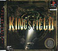 中古PSソフト KING’S FIELD III -Pilot Style-