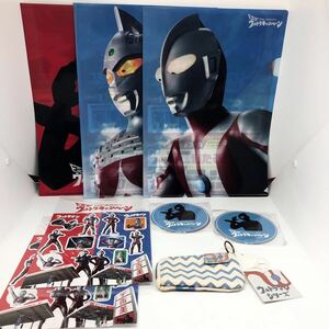 ◆ウルトラマン【バルタン星人 キーケース】非売品クリアファイル＆コースター＆シール◆円谷プロ