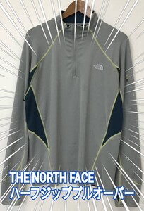 落札スムーズ！THE NORTH FACE ハーフジップ プルオーバー XL