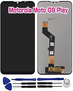 OYOG Motorola Moto G9 Play LCD 画面修理交換用 タッチパネル 液晶 ガラス スクリーン修理パーツ デジタイザ 修理工具セット付き(黒)