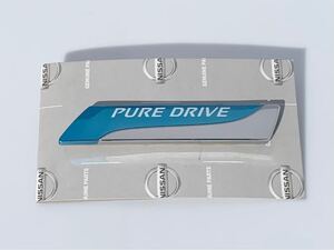 日産　純正エンブレム PURE DRIVE 