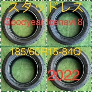 240629-02 GOODYEAR ICE NAVI 8 スタッドレスタイヤ４本