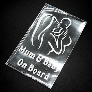 【送料一律140円】 カーステッカー ママと赤ちゃん用 シルバー Mum & Baby On Board 車ステッカー 車用ステッカー Baby in car 銀 シール