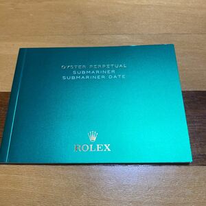 3114【希少必見】ロレックス サブマリーナ 冊子 取扱説明書 2017年度版 ROLEX SUBMARINER