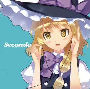 [東方ProjectCD]Secondo -セコンド-　-K2 SOUND- 霧雨魔理沙