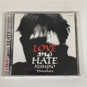 y4109050　*KUMIKO YAMASHITA *LOVE and HATE