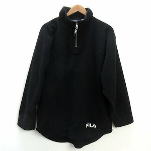 k■90s■フィラ/FILA ハーフジップ フリースジャケットJKT【S】黒MENS大き目■55【中古】