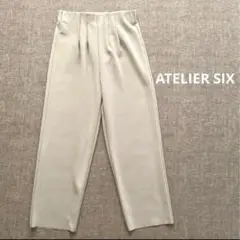 アトリエシックス ATELIER SIX タックパンツ　パンツ　イージーパンツ