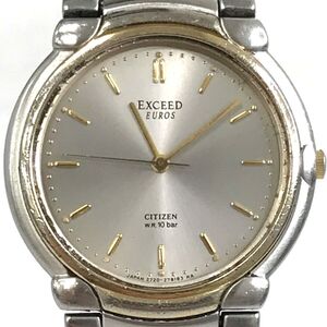 美品 CITIZEN シチズン EXCEED エクシード 腕時計 2730-274342 クオーツ アナログ シルバー ゴールド コレクション 電池交換済 動作確認済