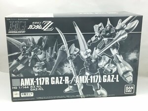 バンダイ ガンダム HG 1/144 AMX-117R ガズ R/L GAZ-R/L 2機セット 未組立 プラモデル 箱付き 中古【UC110114】★