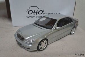 otto mibile メルセデス ベンツ S55 AMG (W220) 1/18 ミニカー シルバー