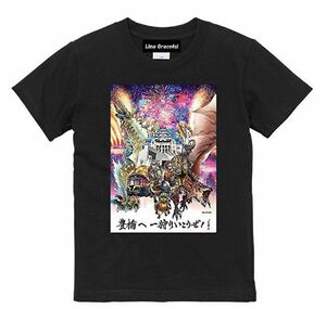 【キッズ 140/黒】限定販売！新品正規 モンハンTシャツ /超大型コラボ！JR東海 x CAPCOM 豊橋 おしゃれ/プレゼント 男女兼用 大人 キッズ