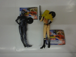 当時物　HG　ガチャ　COBRA　コブラ　不死身の男と刺青の女編　２種　アーマロイド・レディ ＋　ジェーン　