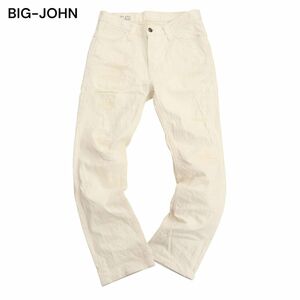 BIG-JOHN × BEAUTY&YOUTH ビッグジョン × ユナイテッドアローズ ダメージ加工★ デニム パンツ ジーンズ Sz.30　メンズ 　C4B03188_7#R