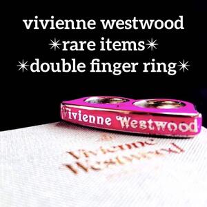 【超美品◆激レア◆未使用レベル品】Vivienne Westwood ヴィヴィアンウエストウッド ナックルリング ダブルフィンガーリング ピンク