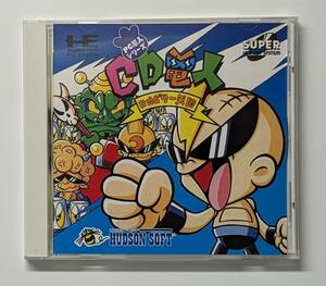 1円～　PCエンジン　UPER CD-ROM2　CD電人　