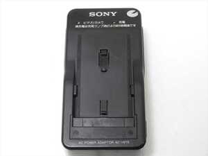 SONY AC-V615 純正 バッテリー充電器 ソニー 送料350円　71158