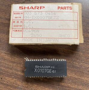 【送料無料】X0107GEシャープ IC SHARP VCR IC RH-IX0107GEZZ 1個セット