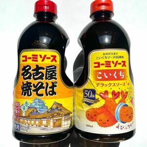 コーミソース 焼きそば & こいくち 2本 名古屋名物 デラックス 特大 業務用